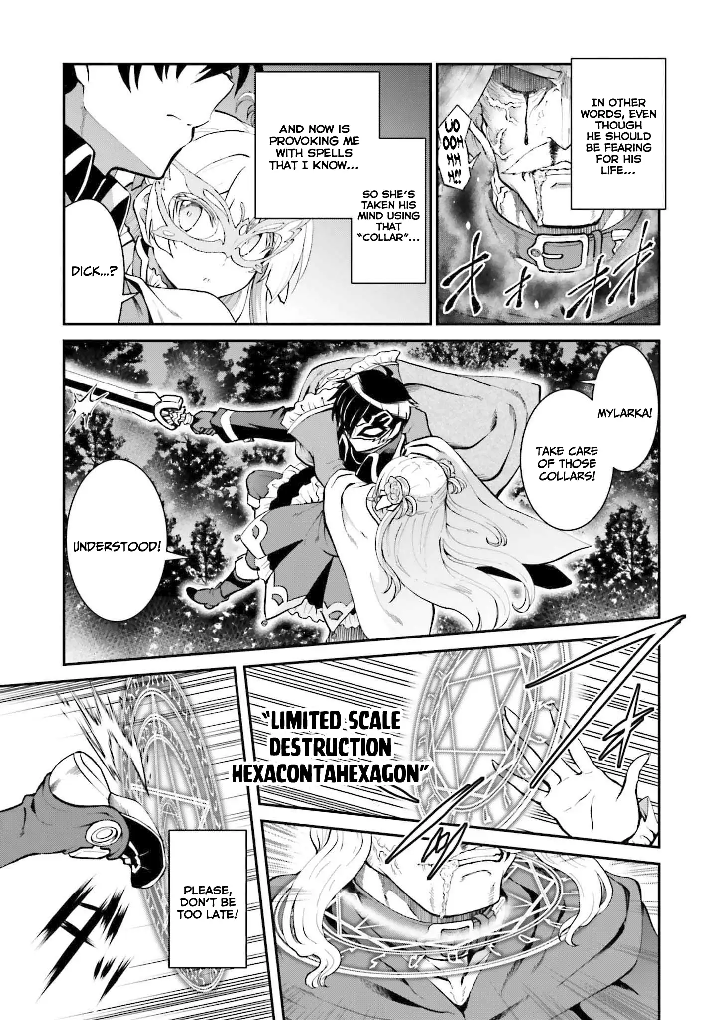 Page 14 of Chapter 31