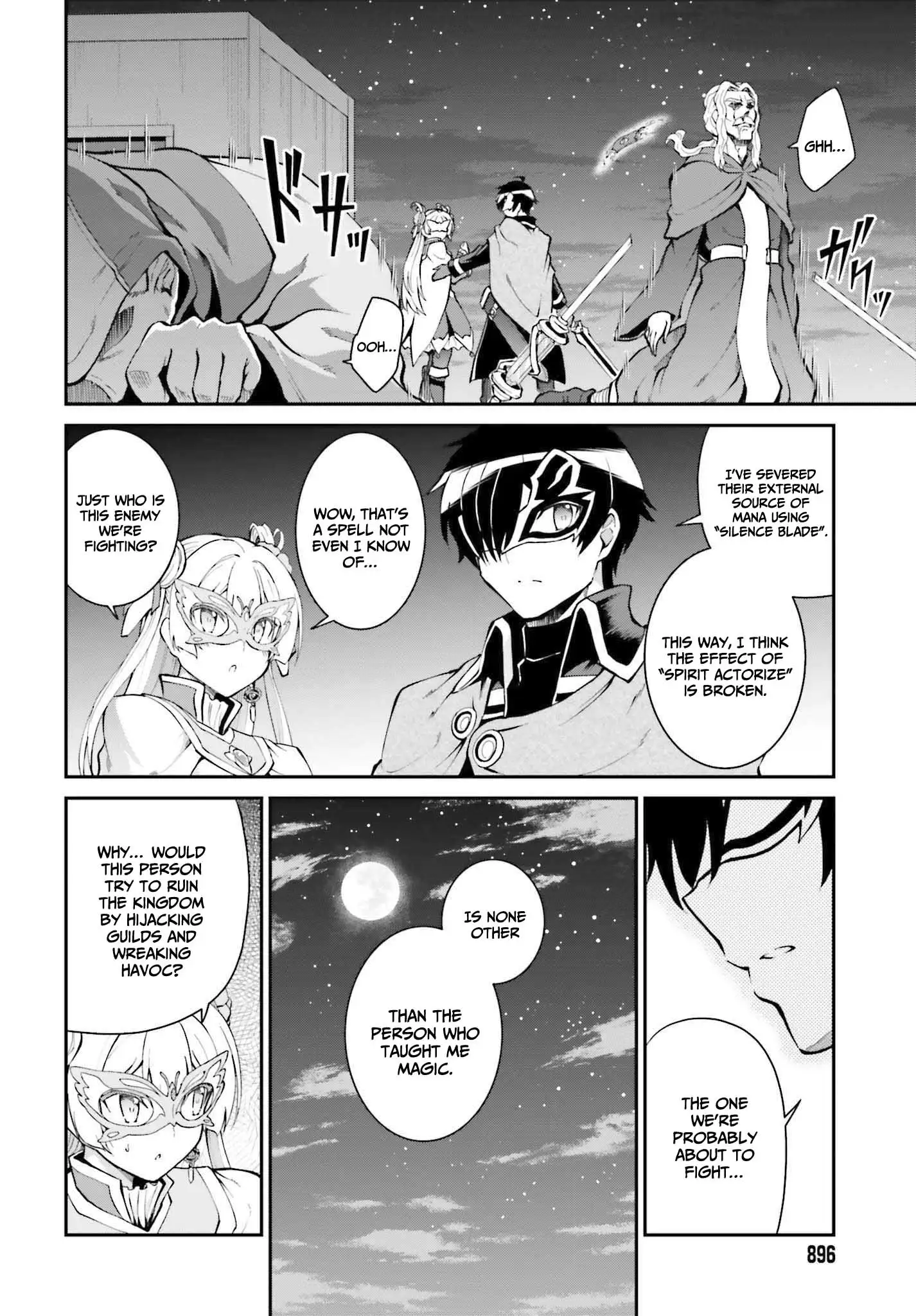 Page 16 of Chapter 31