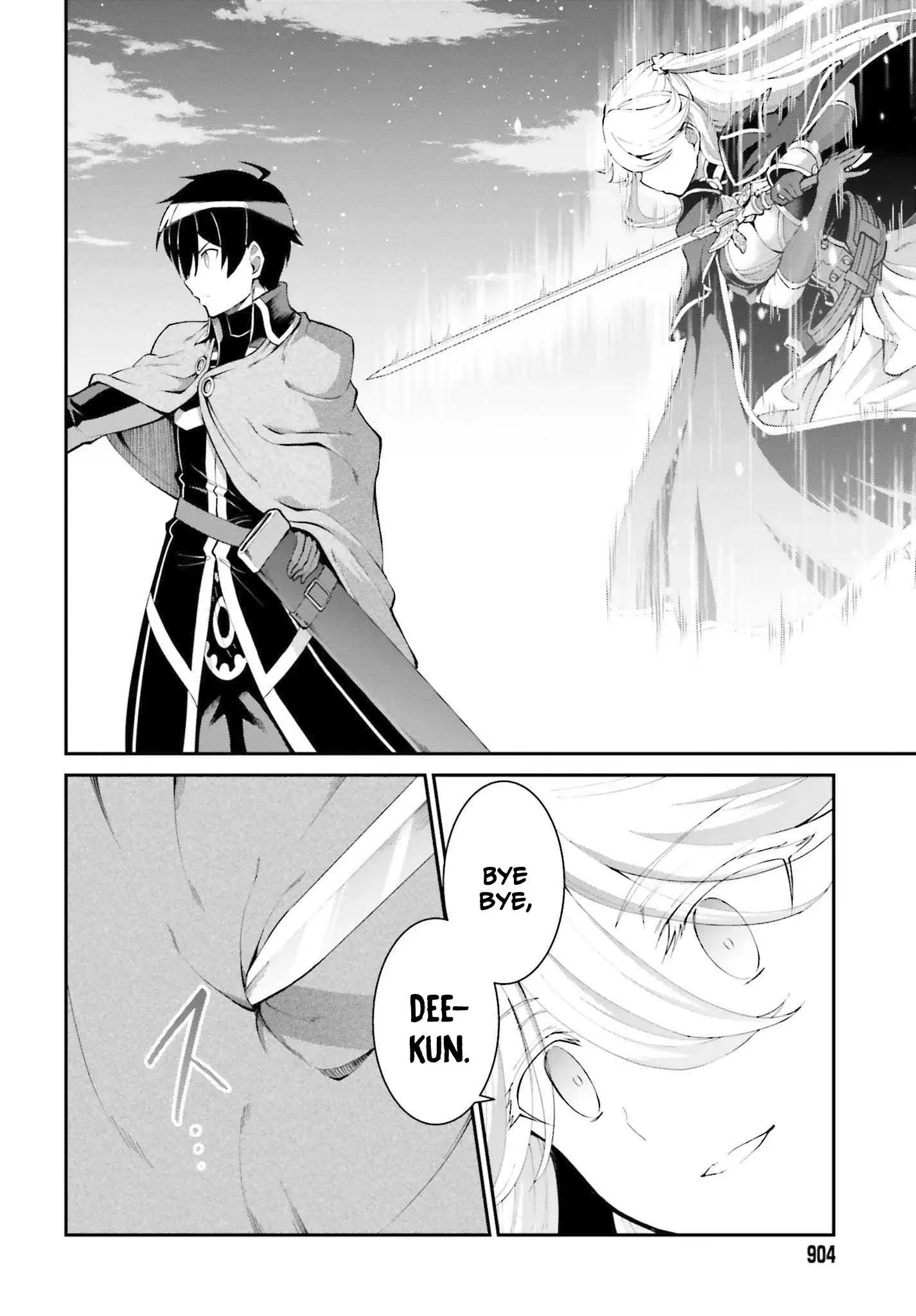 Page 24 of Chapter 31