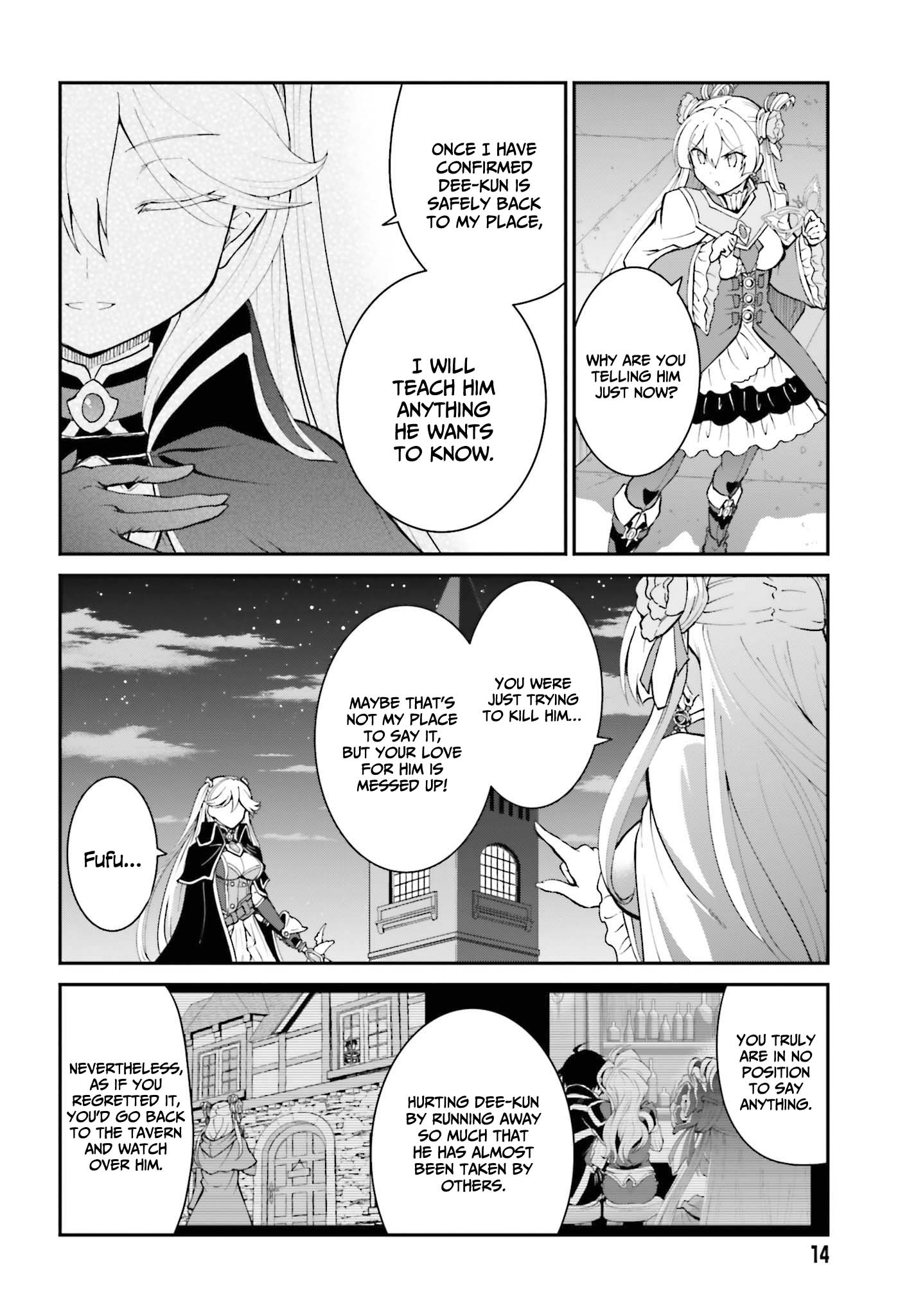 Page 5 of Chapter 32