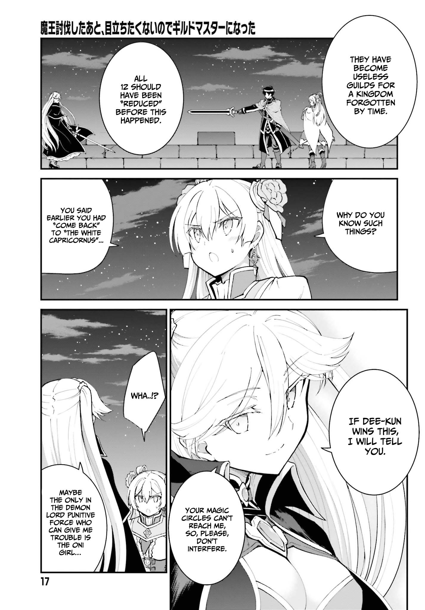 Page 8 of Chapter 32