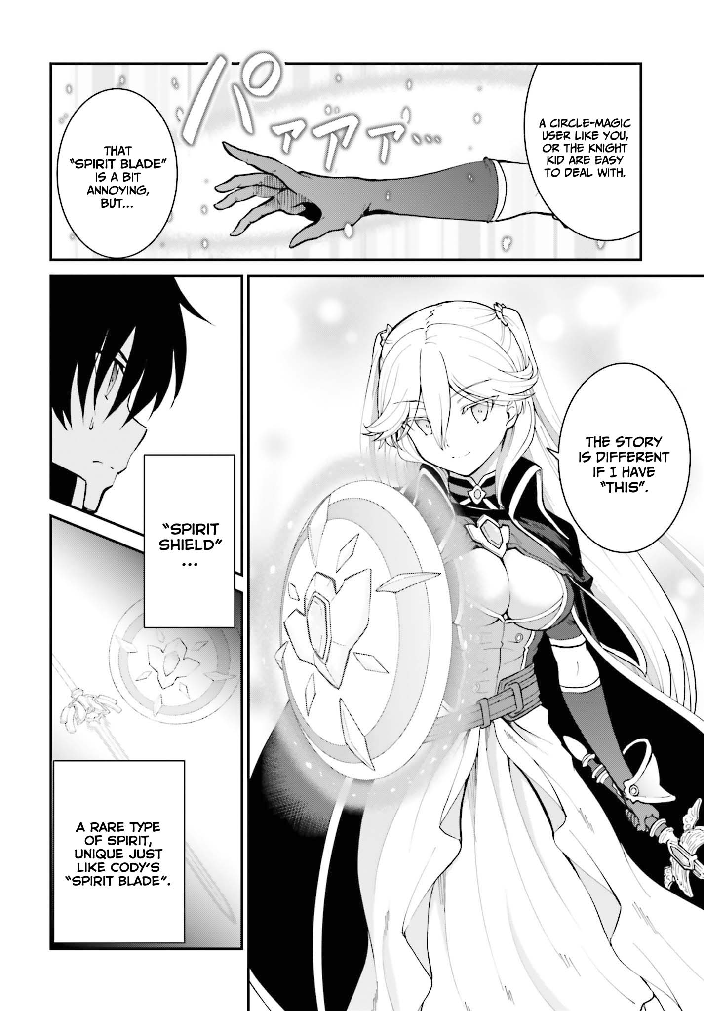 Page 9 of Chapter 32