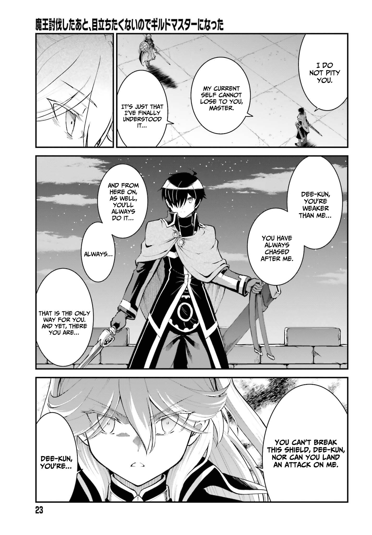 Page 14 of Chapter 32