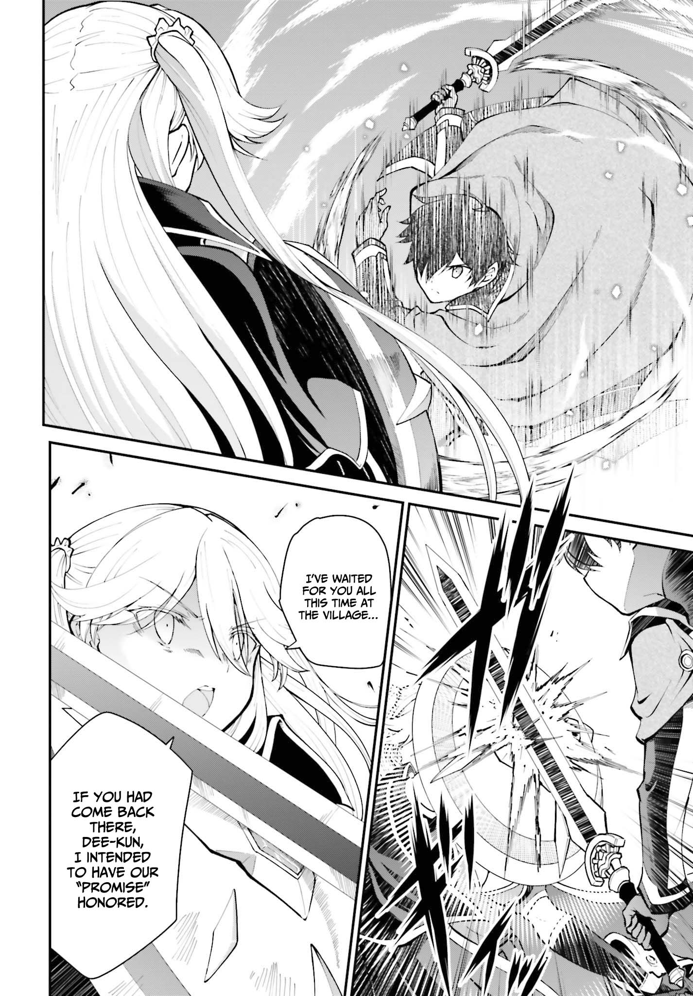 Page 15 of Chapter 32
