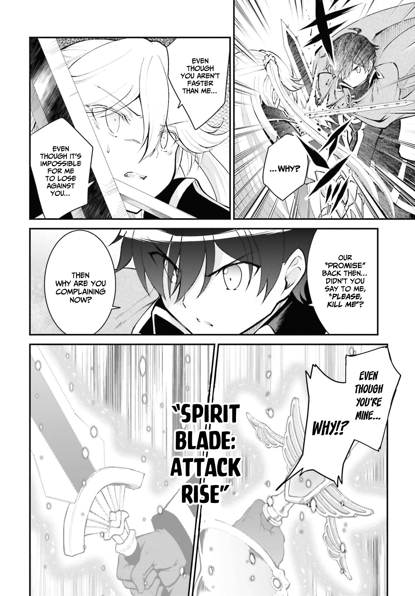 Page 19 of Chapter 32