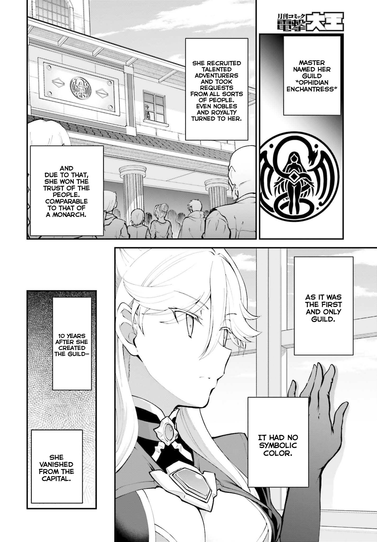 Page 5 of Chapter 33