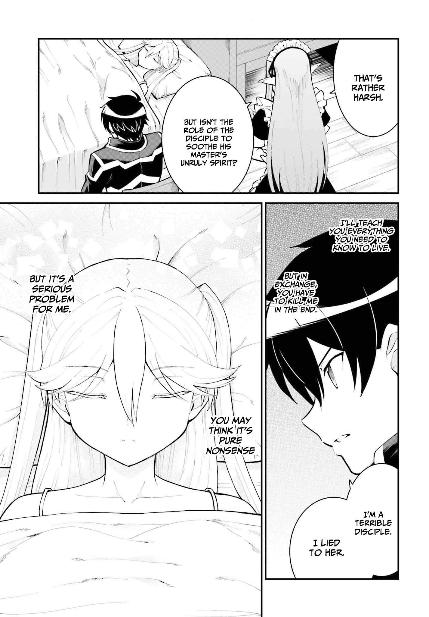 Page 16 of Chapter 33