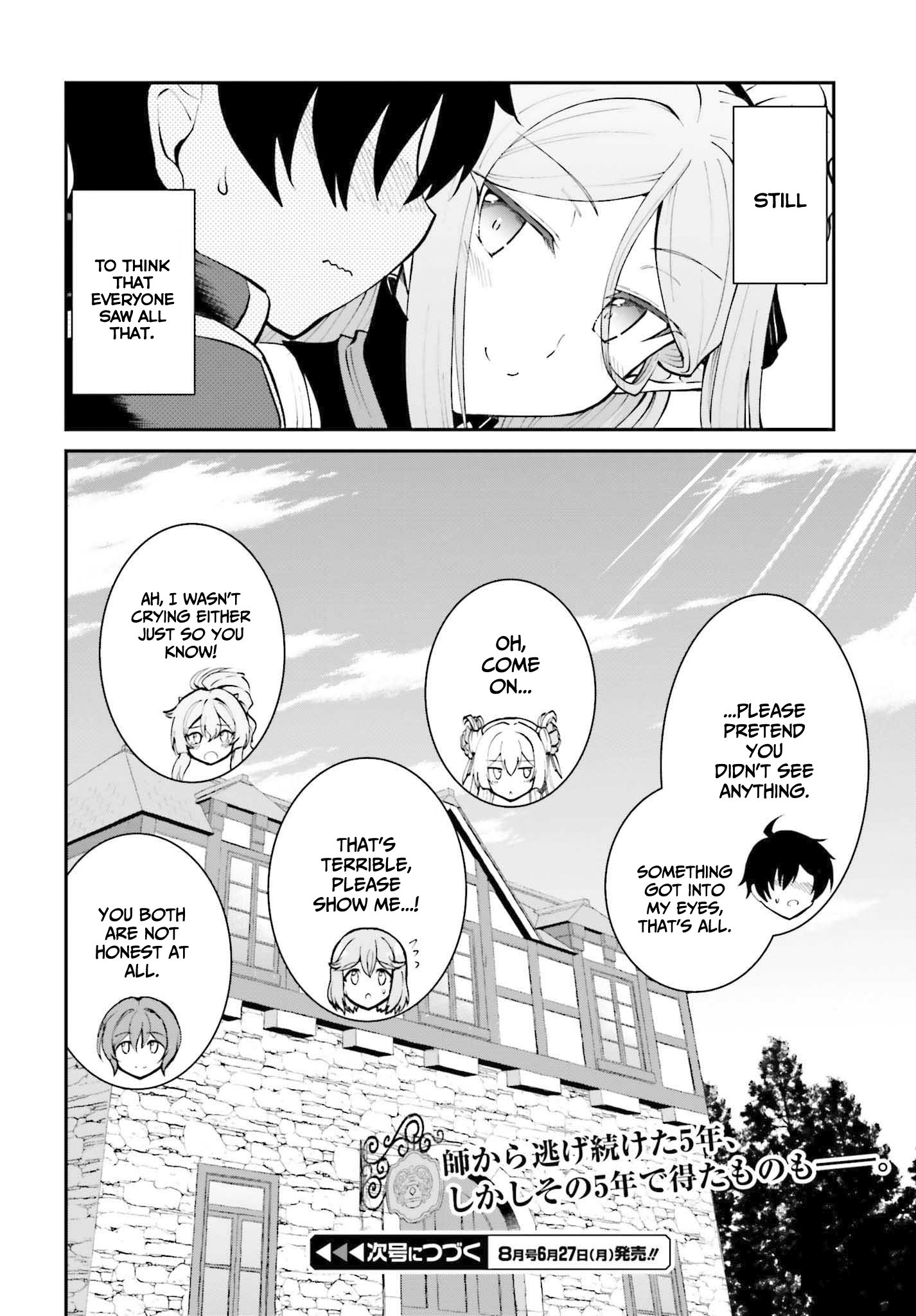 Page 23 of Chapter 33