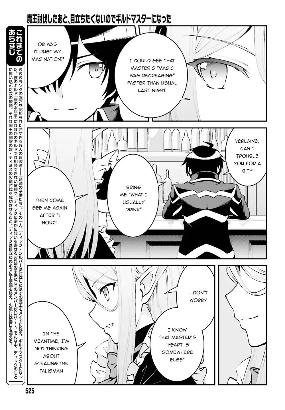 Page 4 of Chapter 4