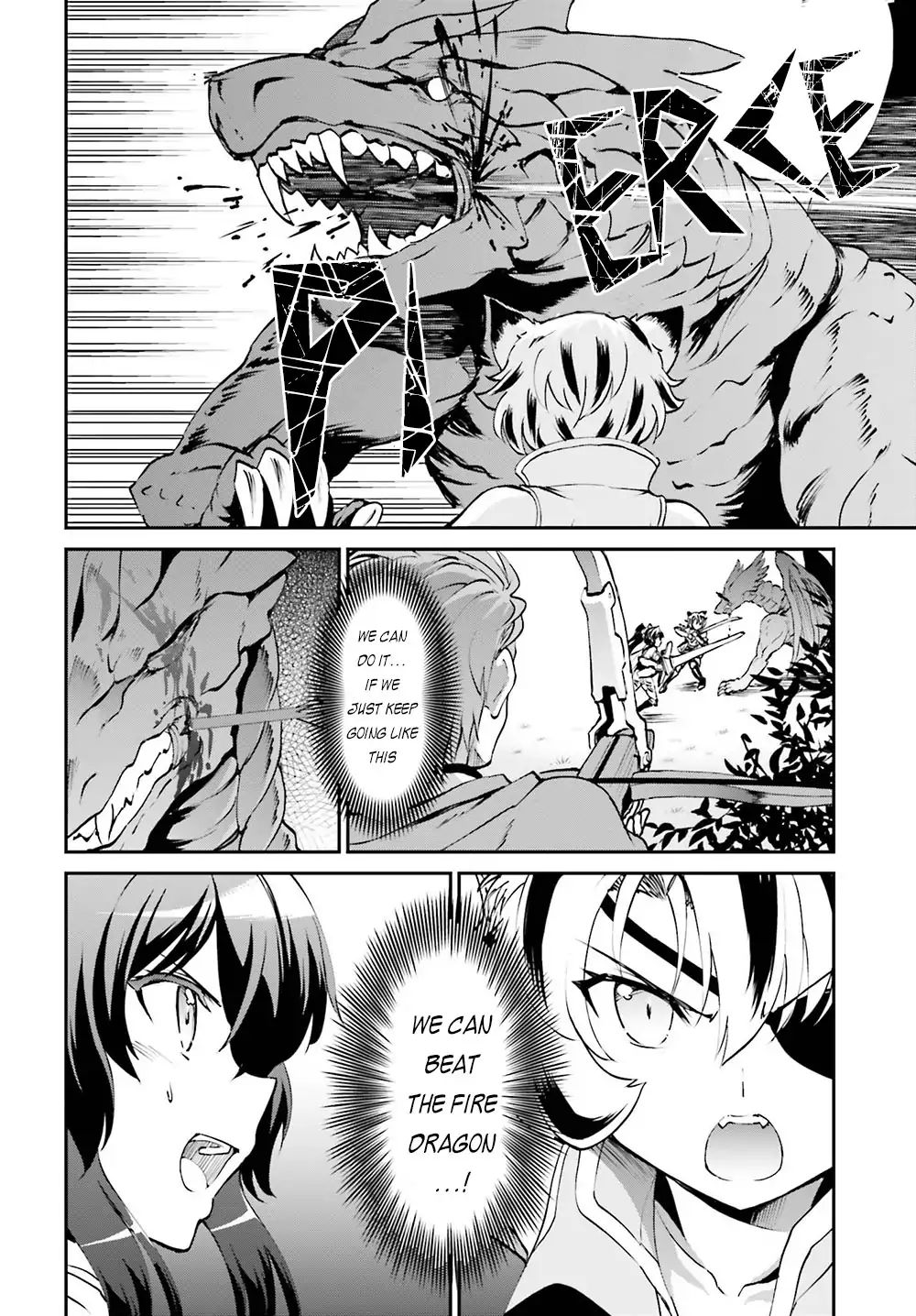 Page 17 of Chapter 4