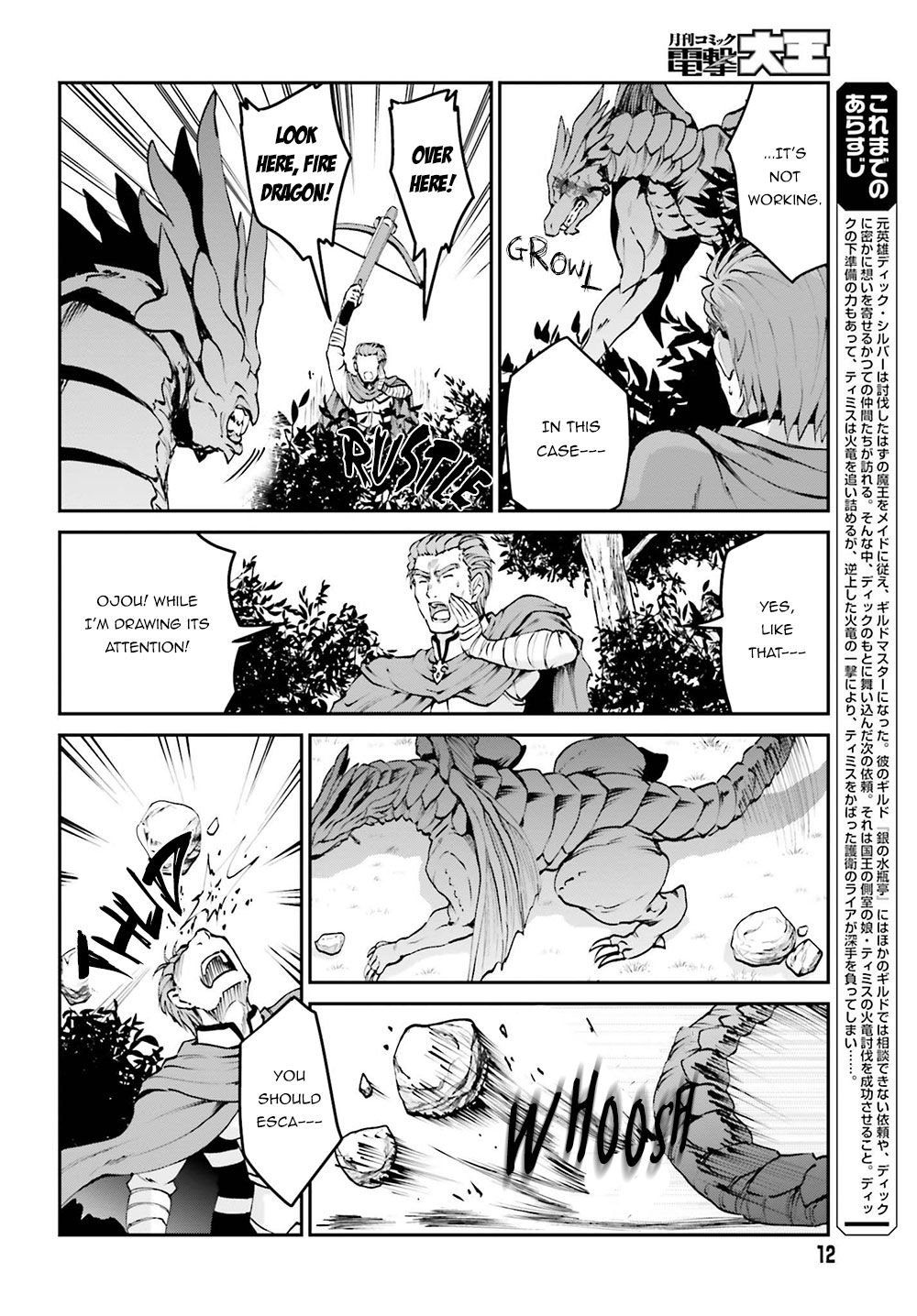 Page 5 of Chapter 5