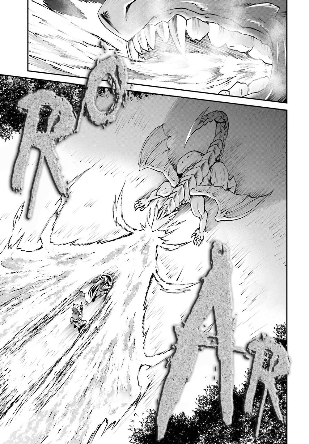 Page 10 of Chapter 5