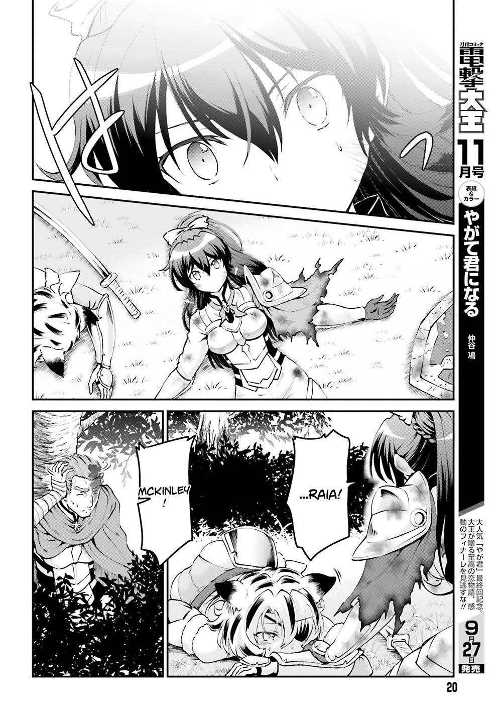 Page 12 of Chapter 5