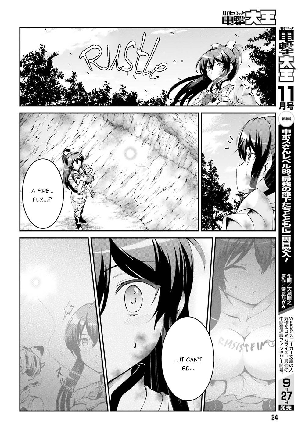 Page 16 of Chapter 5