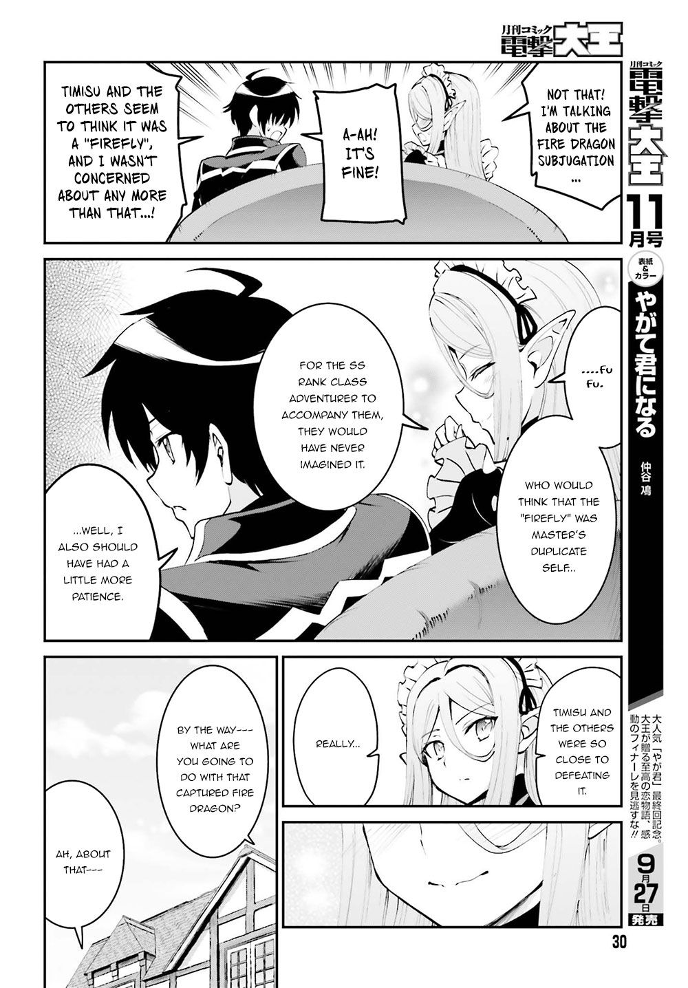 Page 22 of Chapter 5