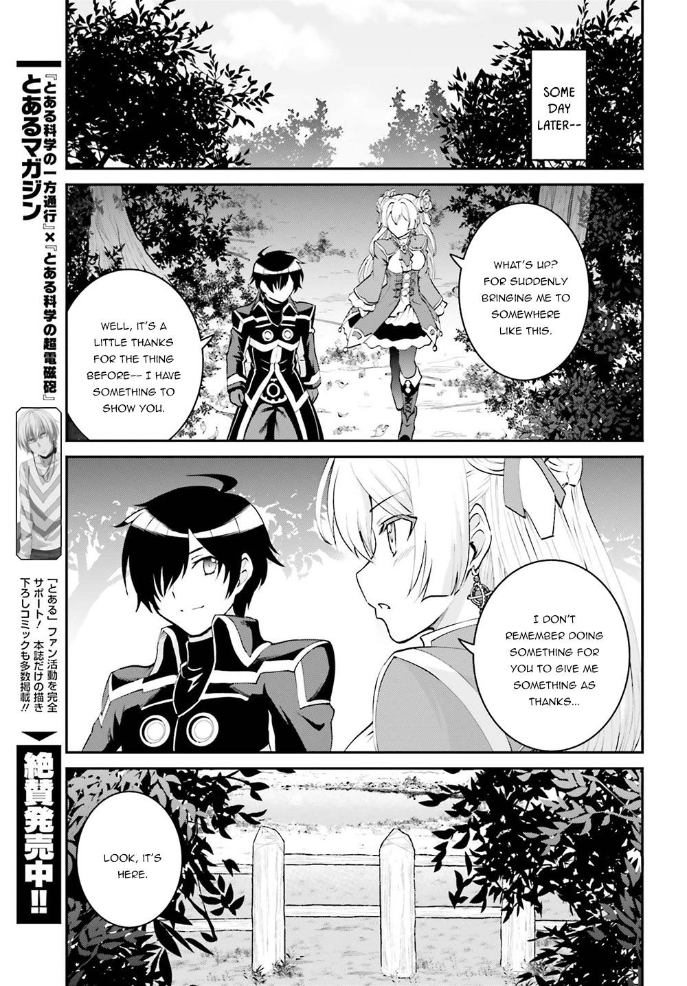 Page 23 of Chapter 5