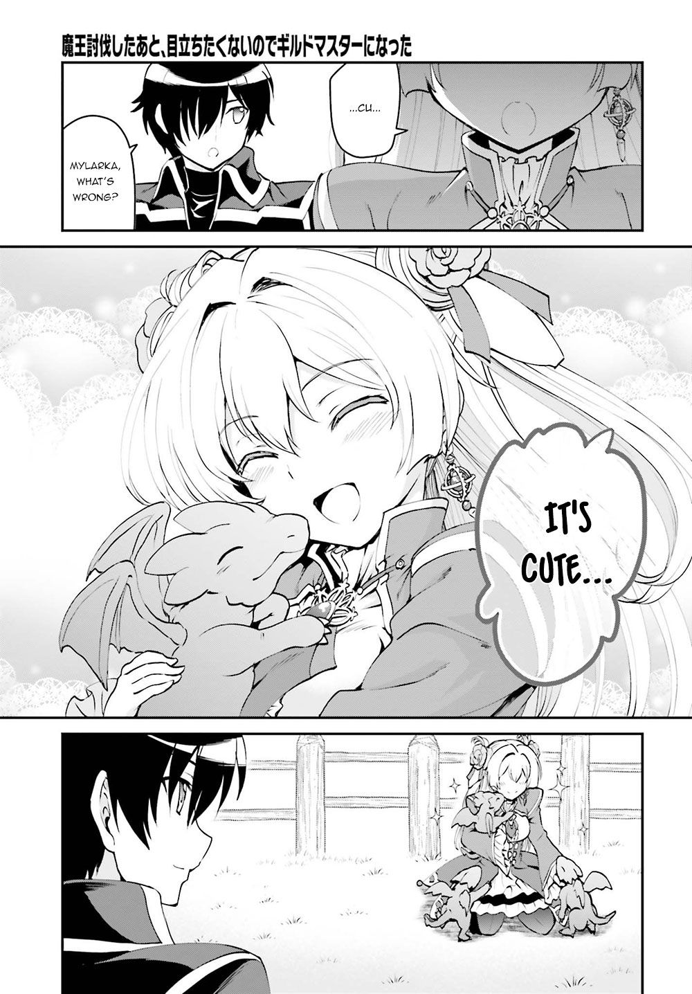 Page 25 of Chapter 5
