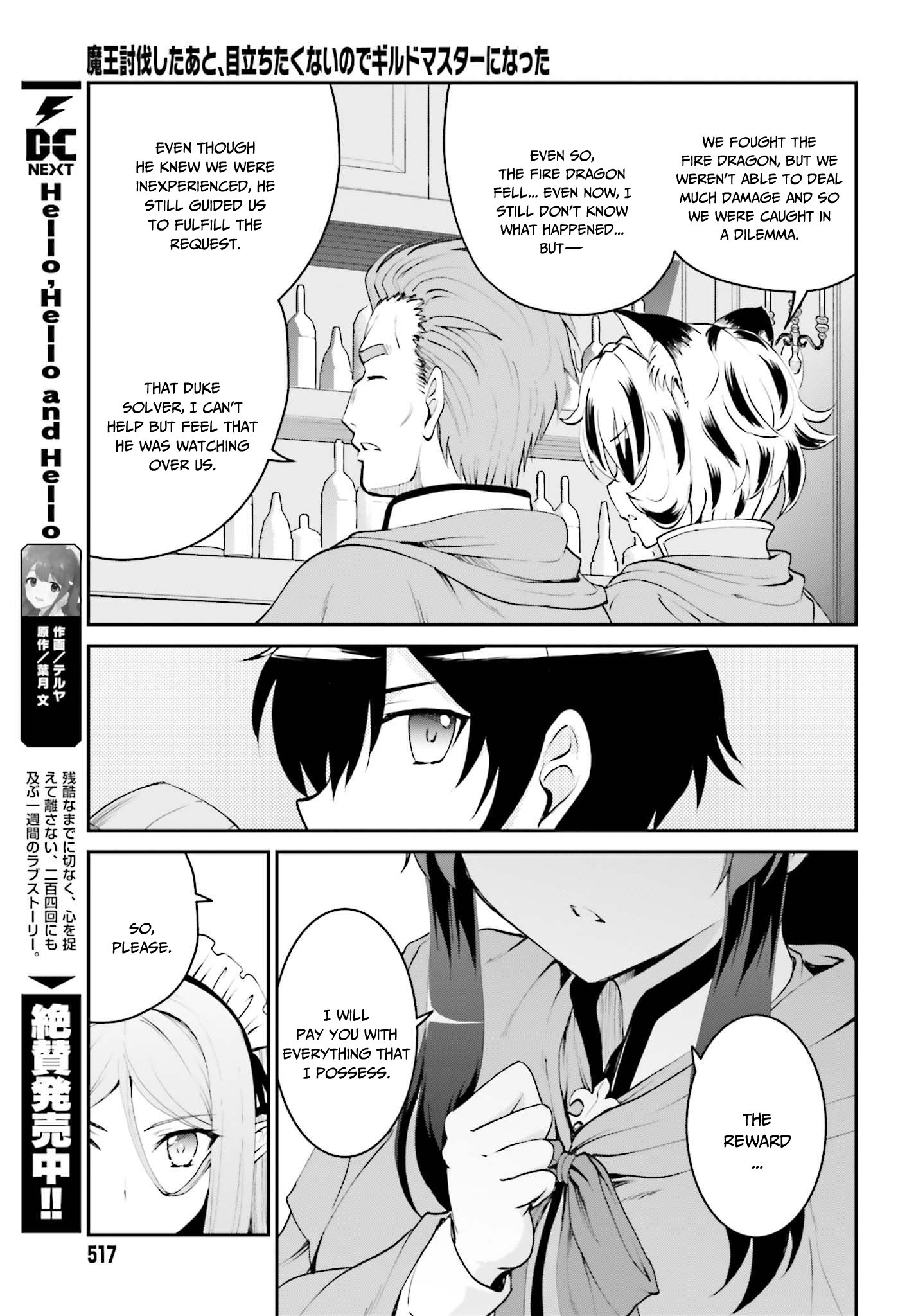 Page 4 of Chapter 6