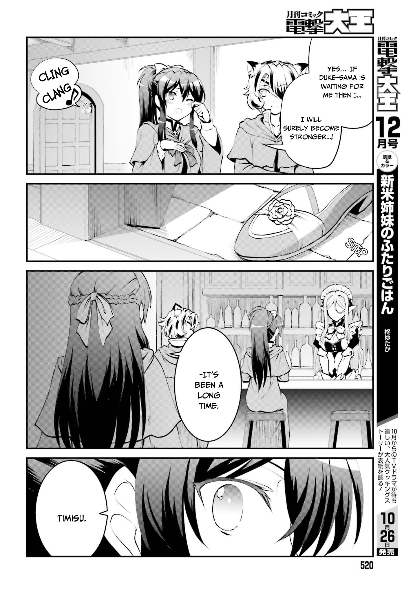 Page 7 of Chapter 6