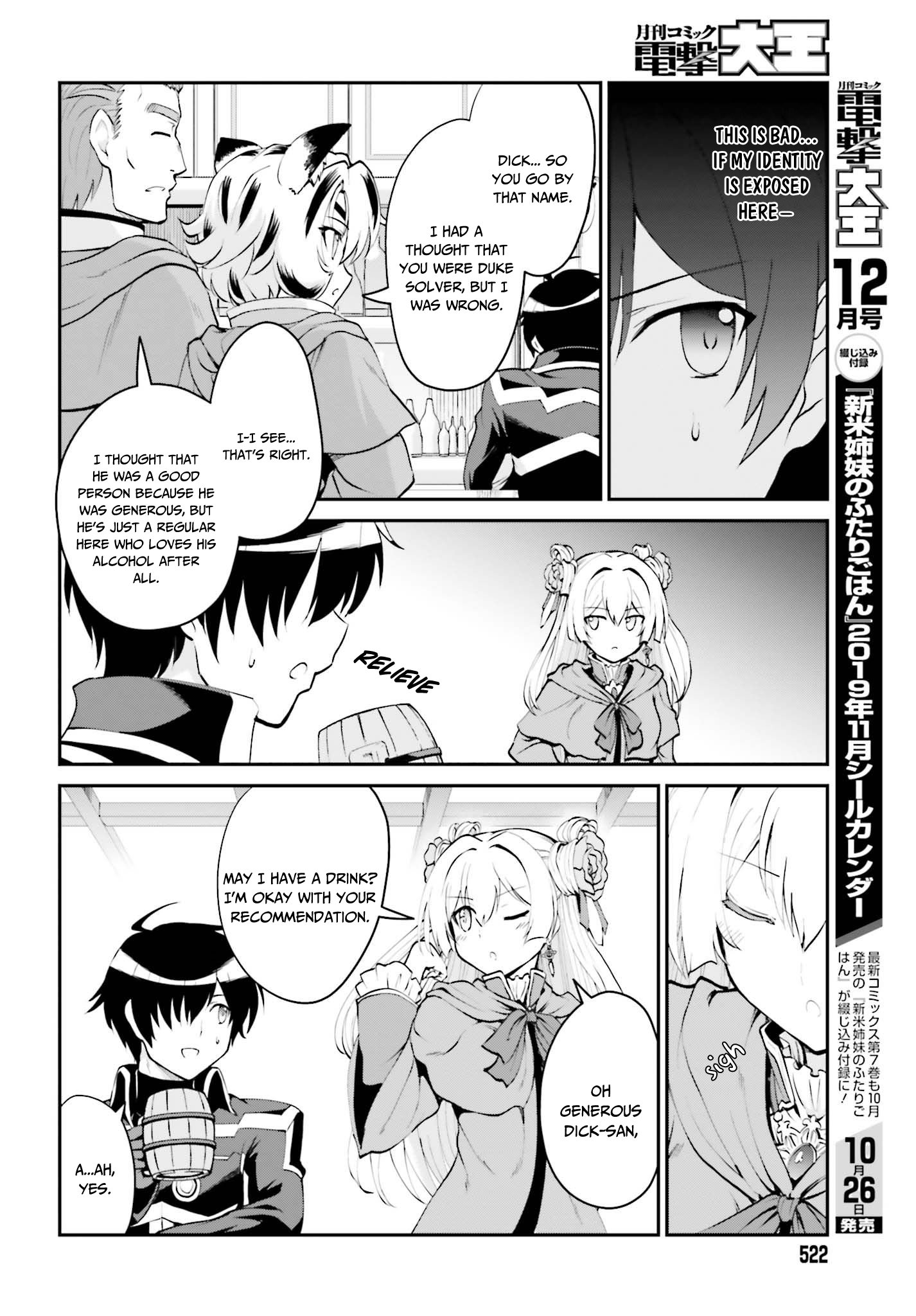 Page 9 of Chapter 6