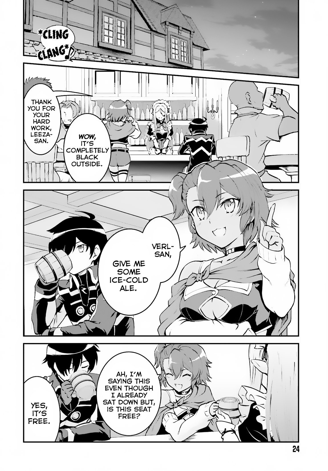 Page 3 of Chapter 7