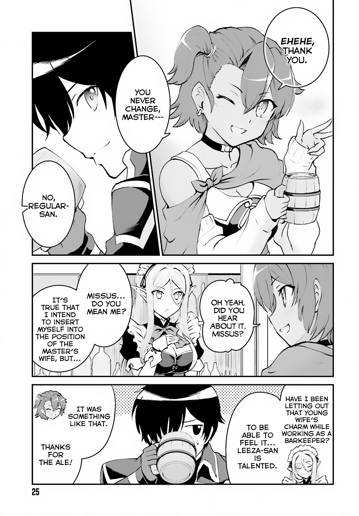 Page 4 of Chapter 7