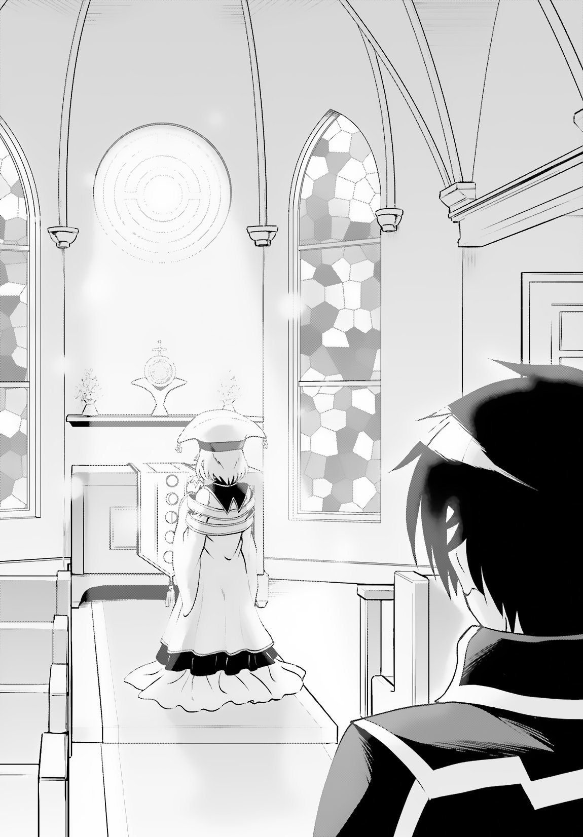 Page 7 of Chapter 7