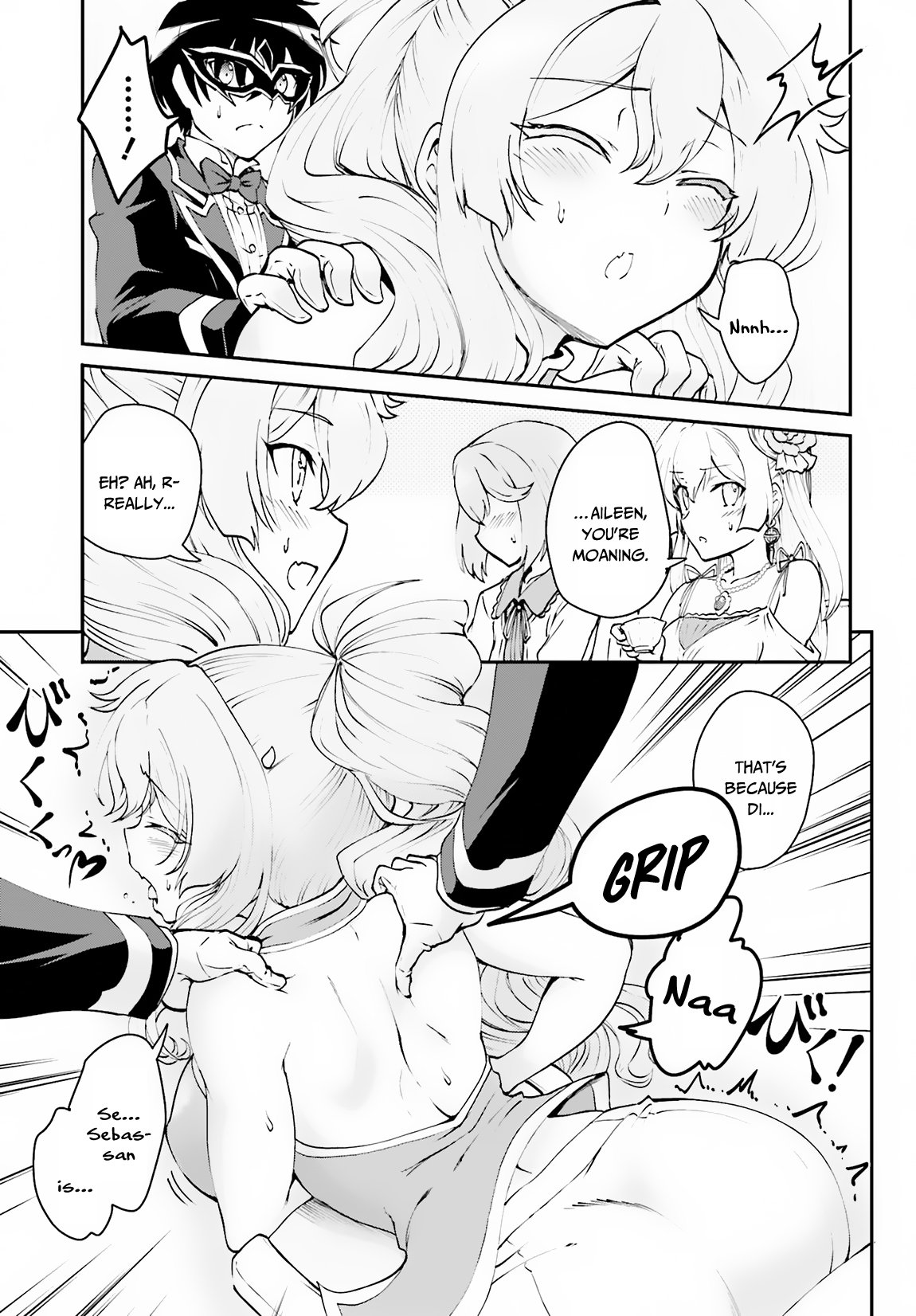Page 15 of Chapter 8