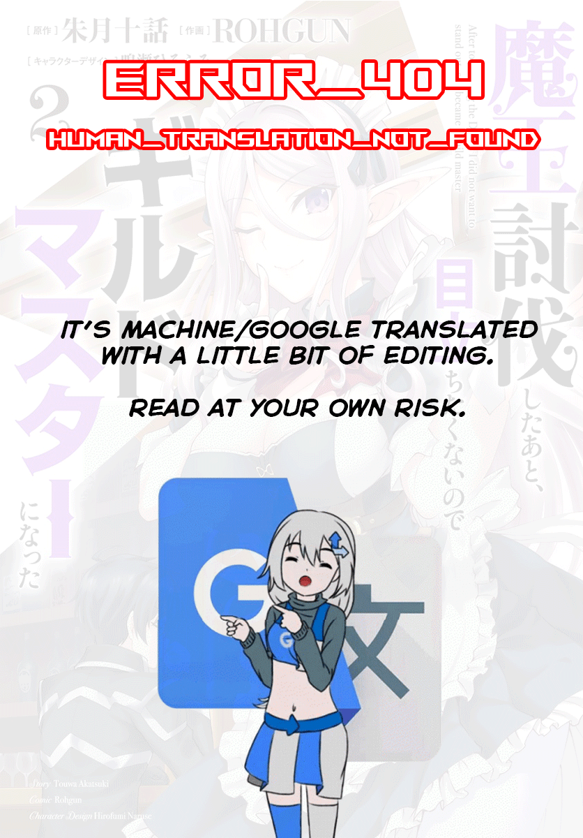 Page 1 of Chapter 9