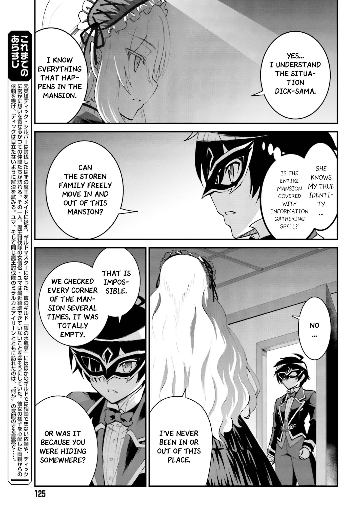 Page 4 of Chapter 9