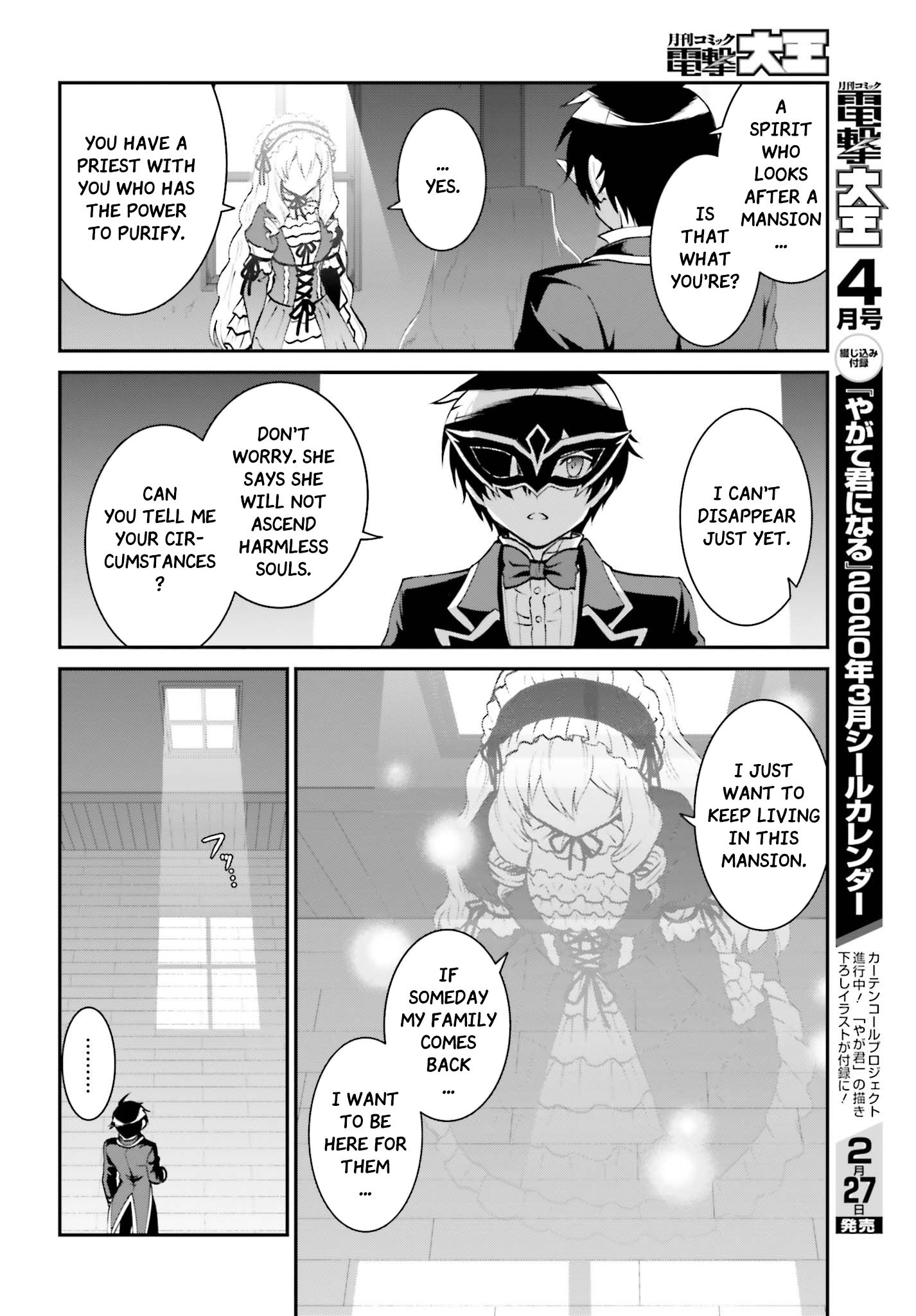 Page 7 of Chapter 9
