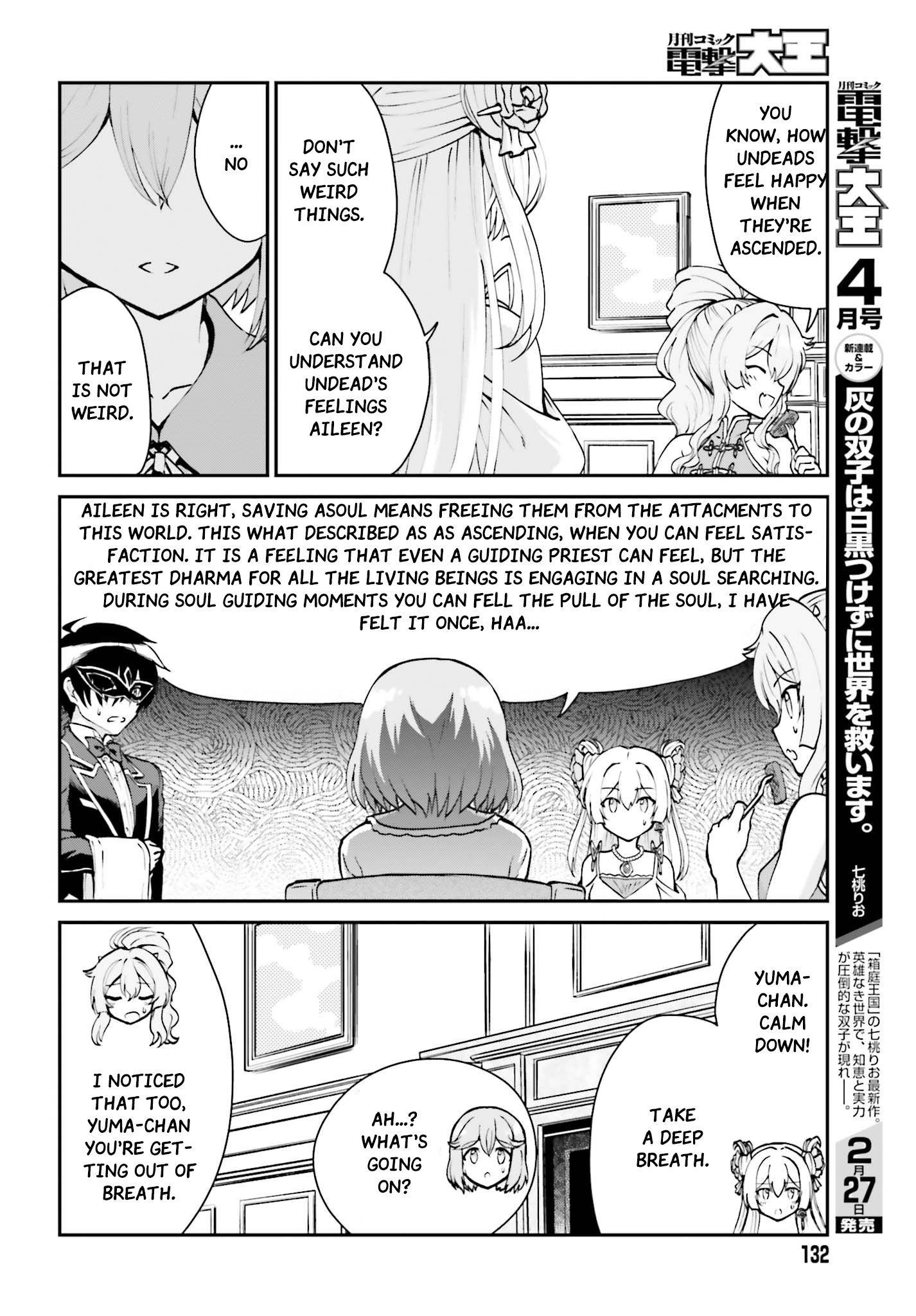 Page 11 of Chapter 9