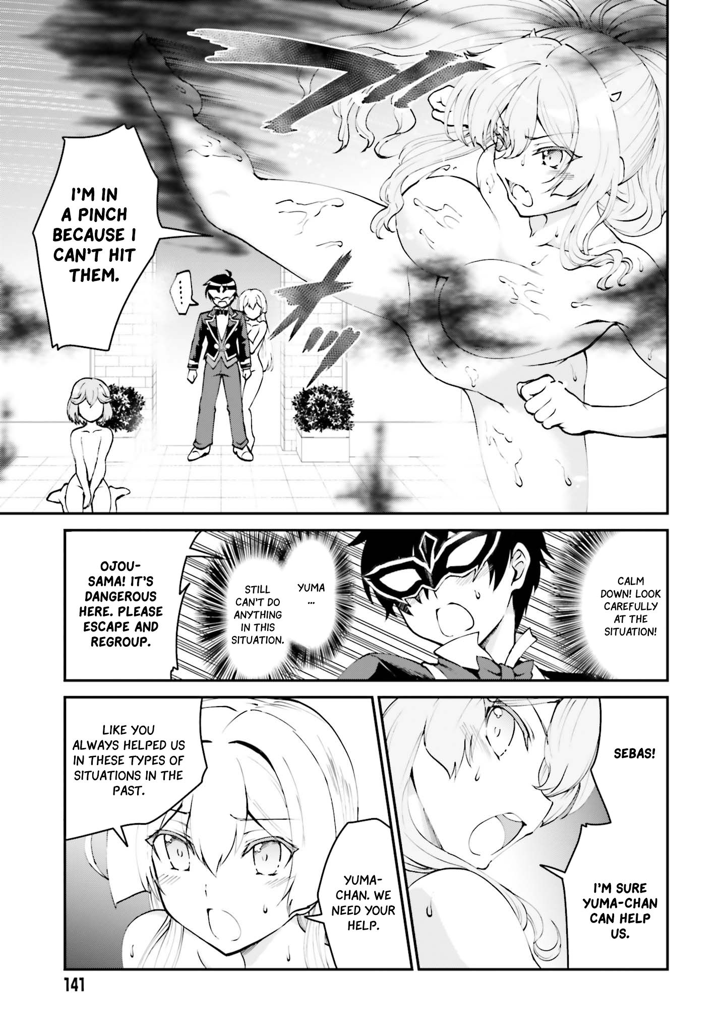 Page 20 of Chapter 9