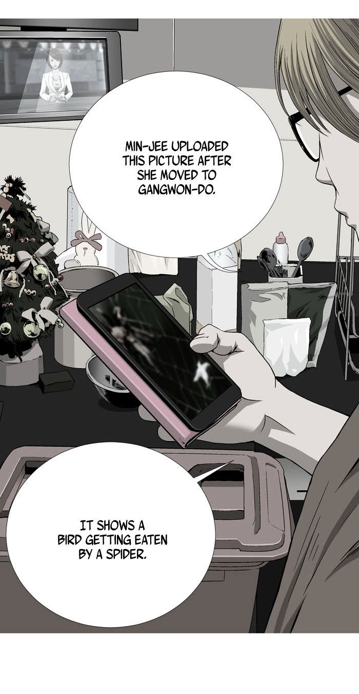 Page 7 of Chapter 0