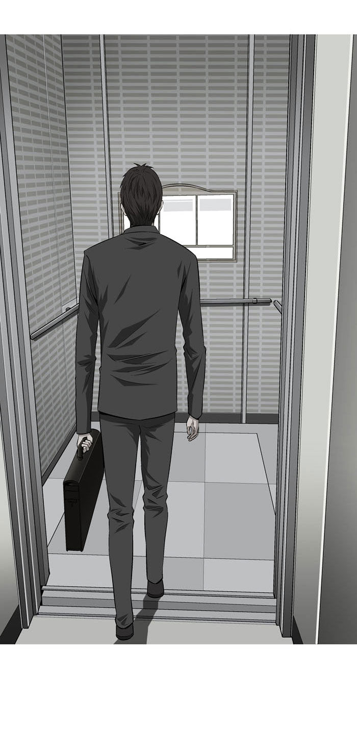 Page 18 of Chapter 0