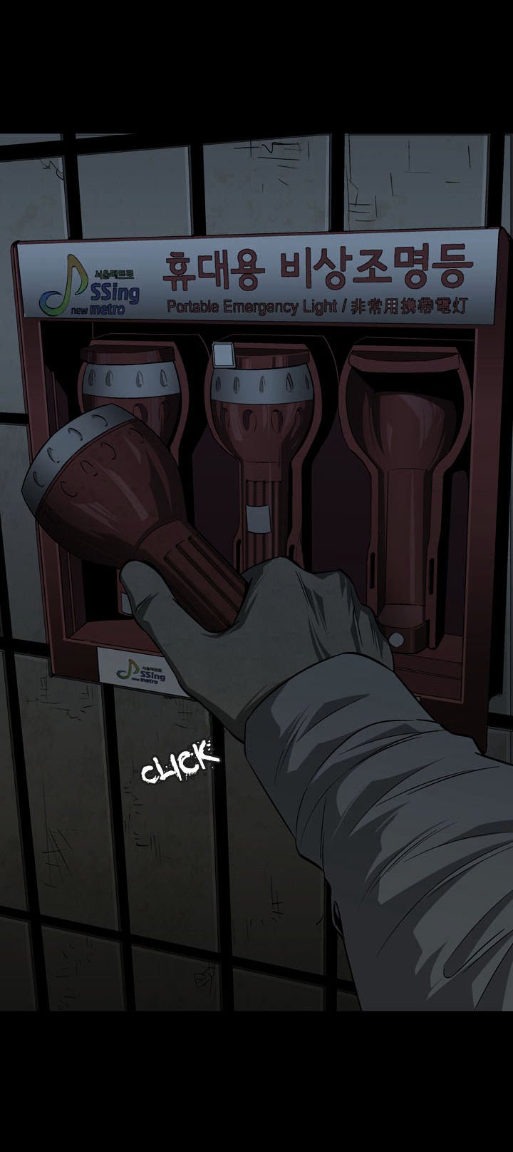 Page 20 of Chapter 10