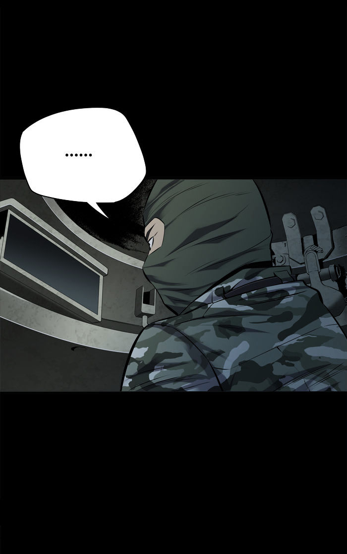 Page 14 of Chapter 100
