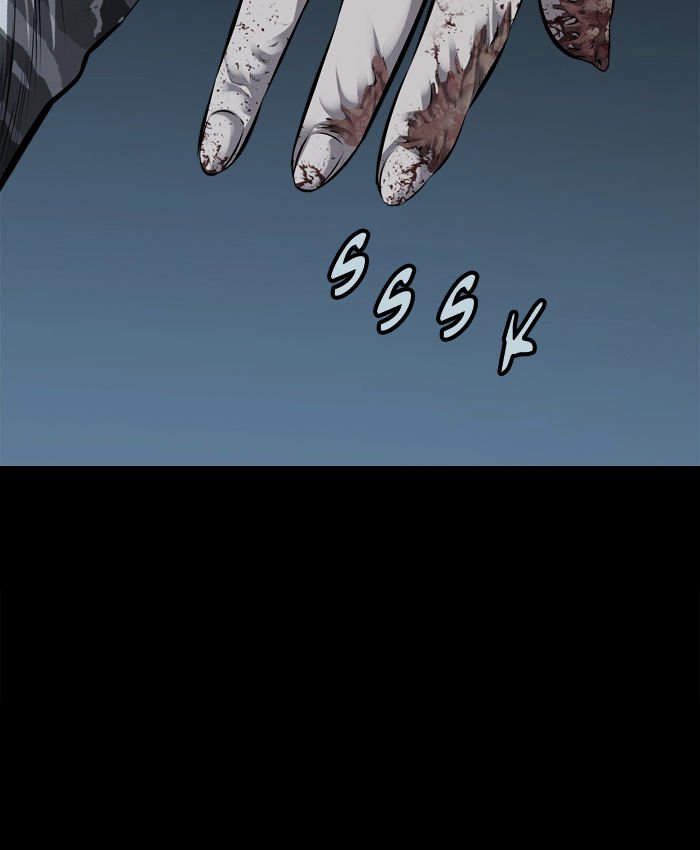 Page 47 of Chapter 100