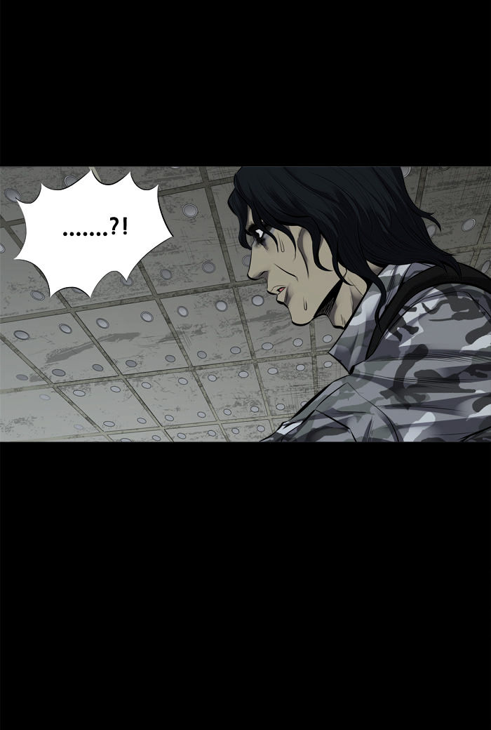 Page 48 of Chapter 100