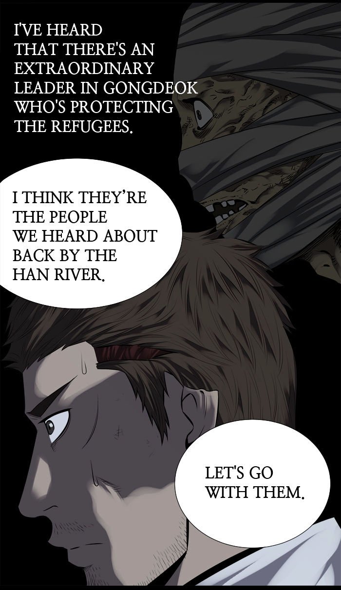 Page 37 of Chapter 103