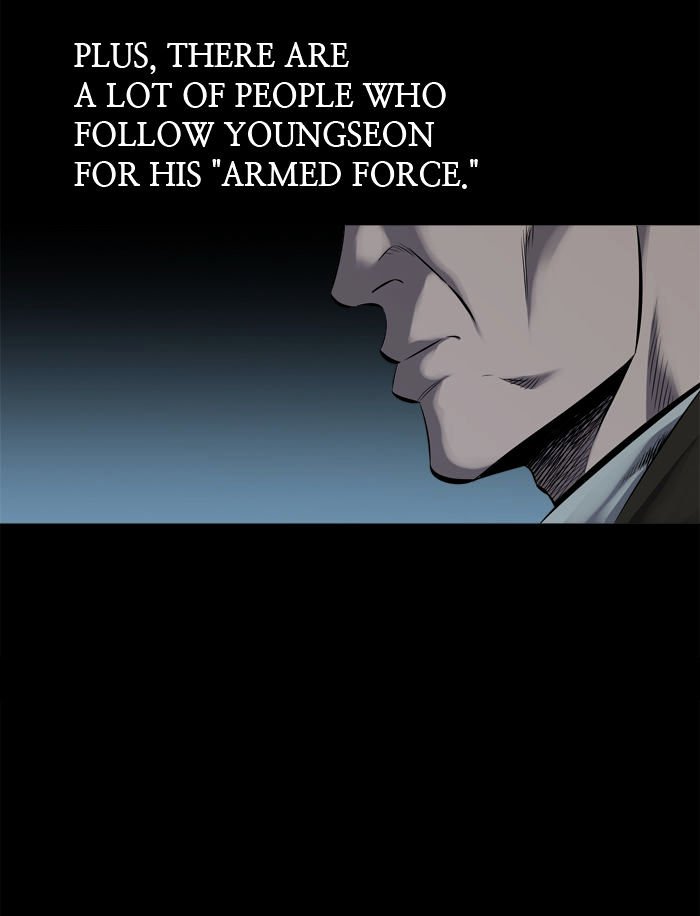 Page 67 of Chapter 103