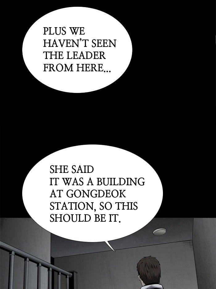 Page 4 of Chapter 104