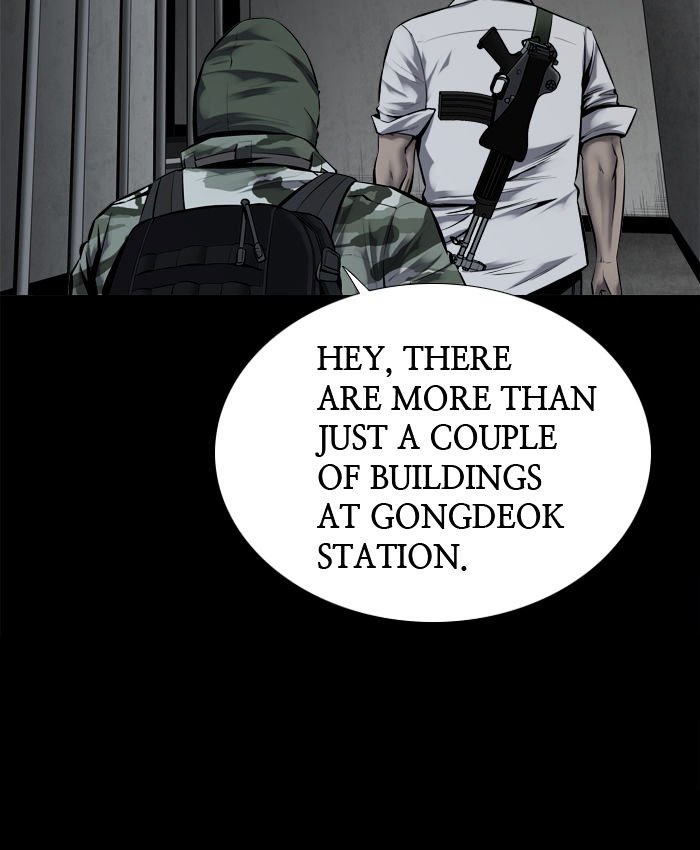 Page 5 of Chapter 104
