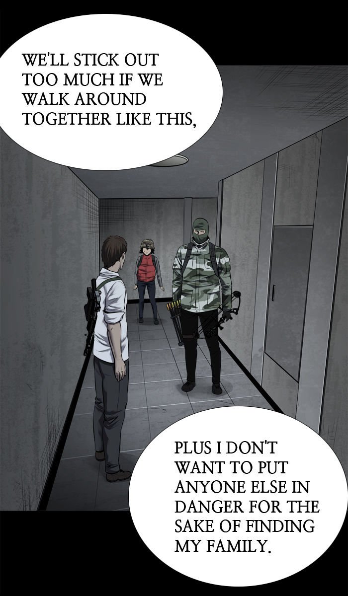 Page 8 of Chapter 104