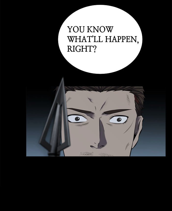 Page 12 of Chapter 104