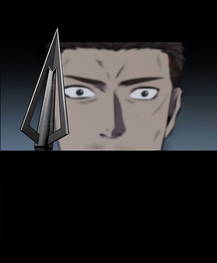 Page 13 of Chapter 104