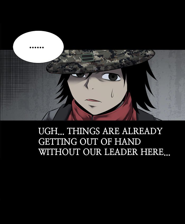 Page 14 of Chapter 104