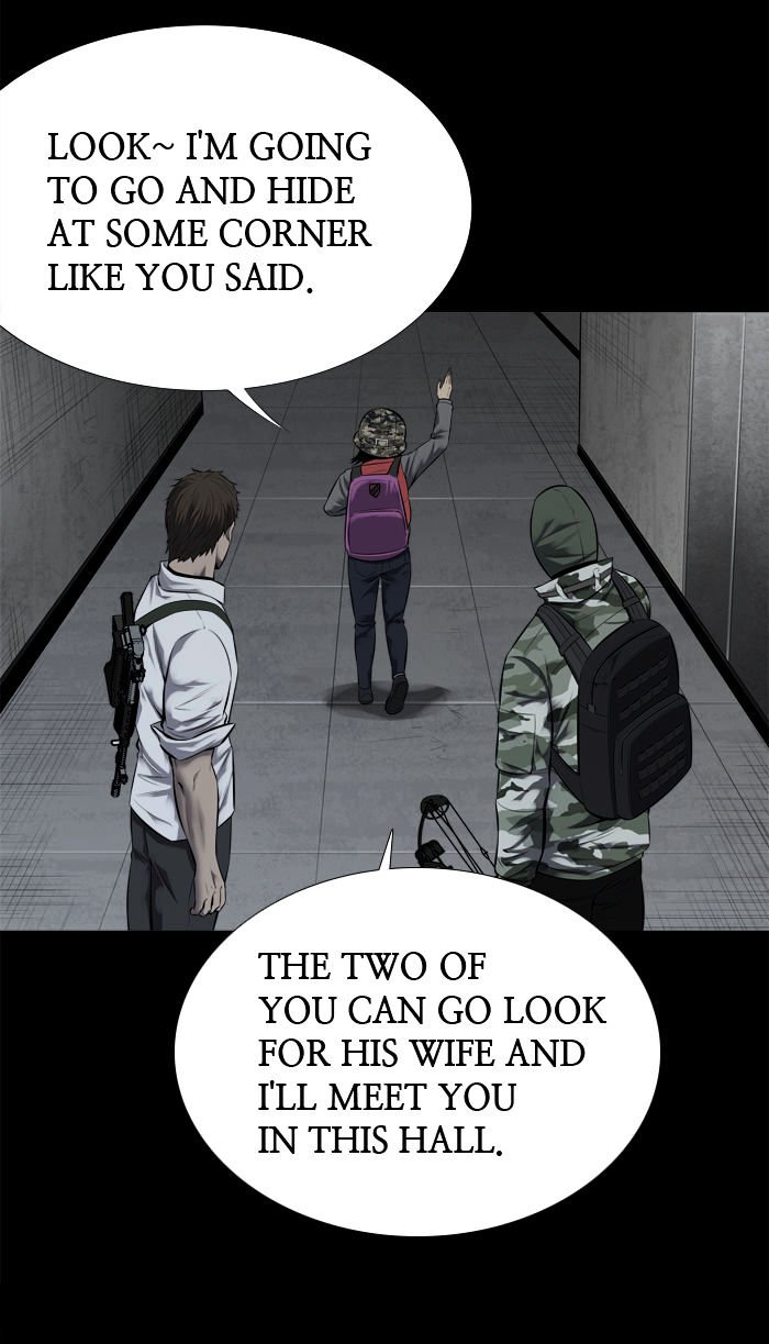 Page 15 of Chapter 104