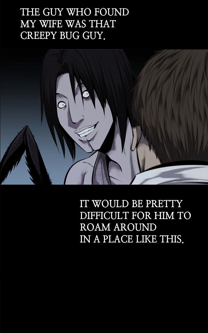 Page 70 of Chapter 104