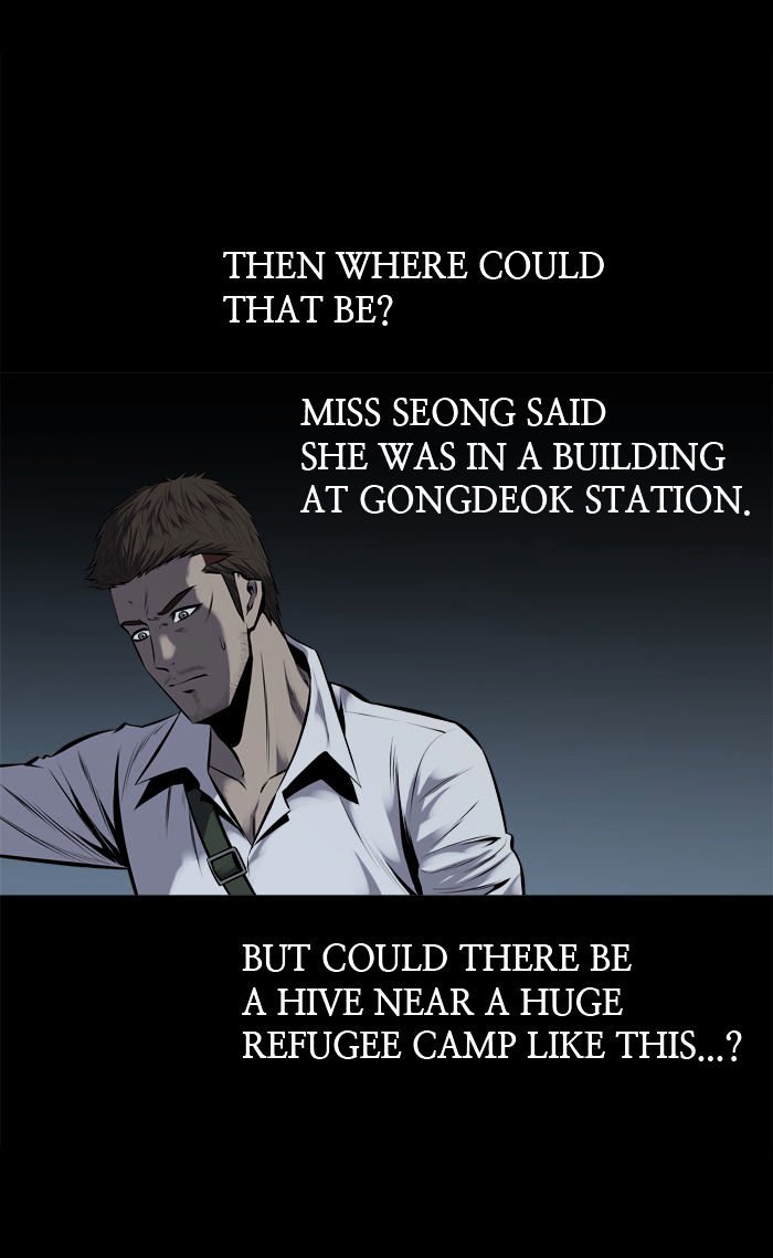 Page 72 of Chapter 104